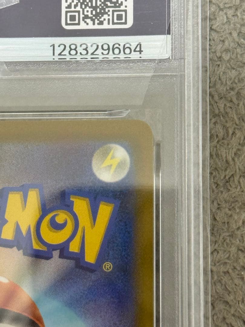 【PSA10】カイ SAR（VSTARユニバース）