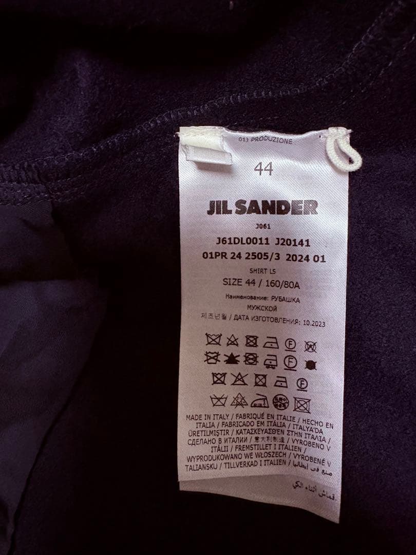 JIL SANDER メルトンジップオーバサイズジャケット