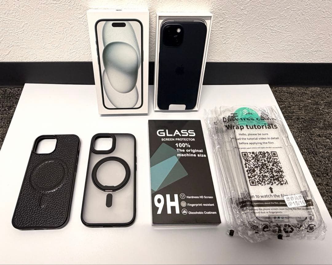 【極美品】iPhone15 ブラック 128GB SIMフリー おまけ多数あり