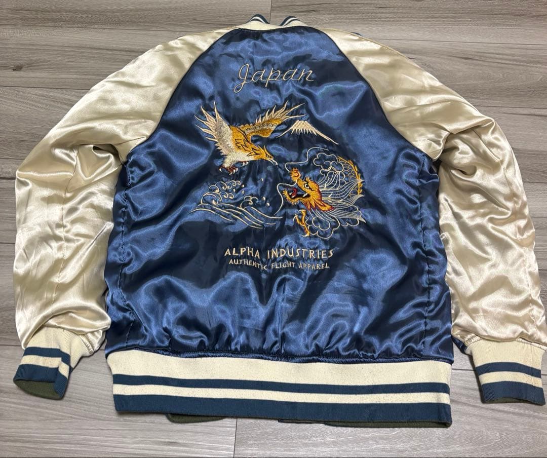 希少 美品 ALPHA リバーシブル MA-1 スカジャン 龍 鷹 刺繍