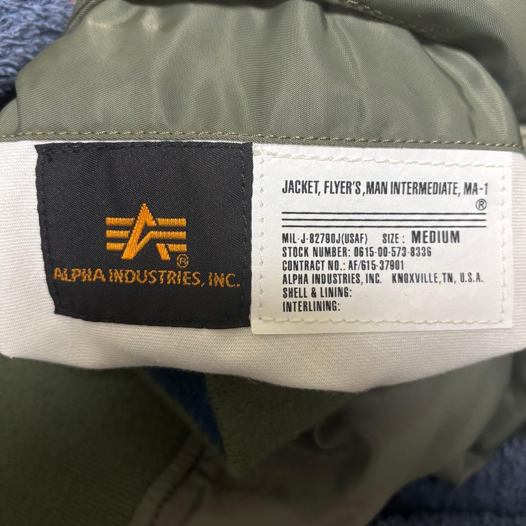 希少 美品 ALPHA リバーシブル MA-1 スカジャン 龍 鷹 刺繍