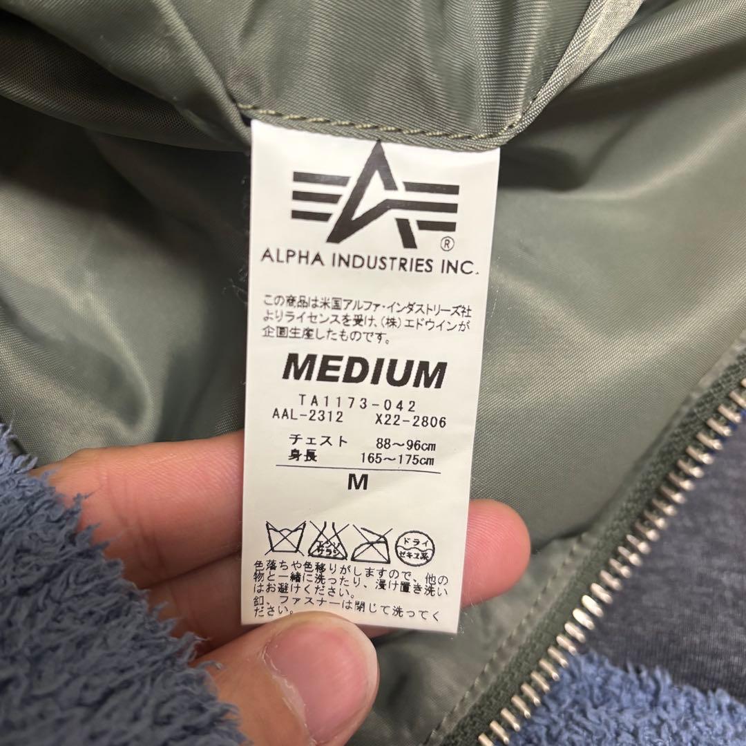 希少 美品 ALPHA リバーシブル MA-1 スカジャン 龍 鷹 刺繍