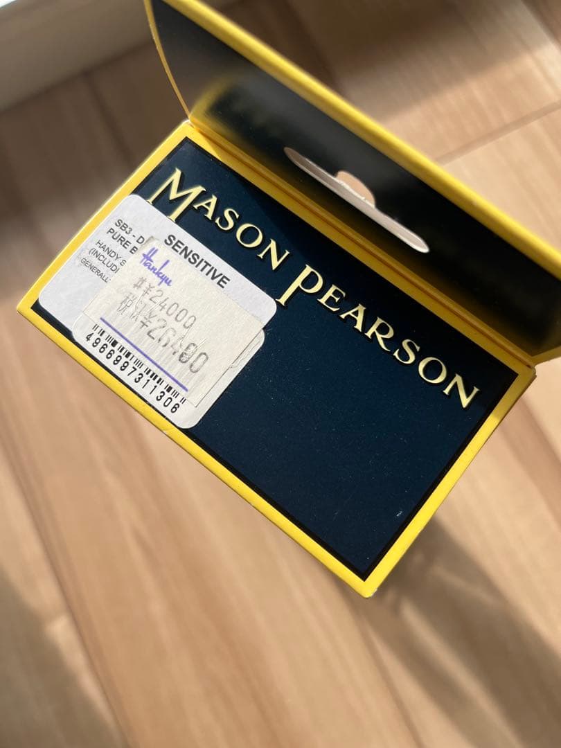 Mason Pearson Sensitive ヘアブラシ