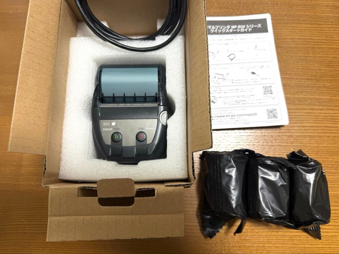 セイコーインスツル モバイル型感熱式プリンター MP-B20 ロール紙3巻付