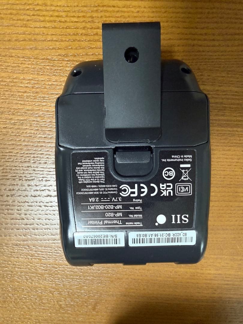 セイコーインスツル モバイル型感熱式プリンター MP-B20 ロール紙3巻付