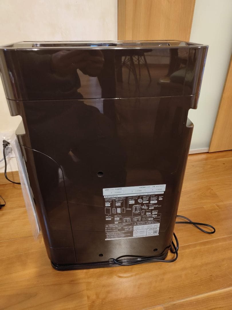 DAIKIN 加湿空気清浄機 MCK70XKS-T ビターブラウン ケーズデンキ