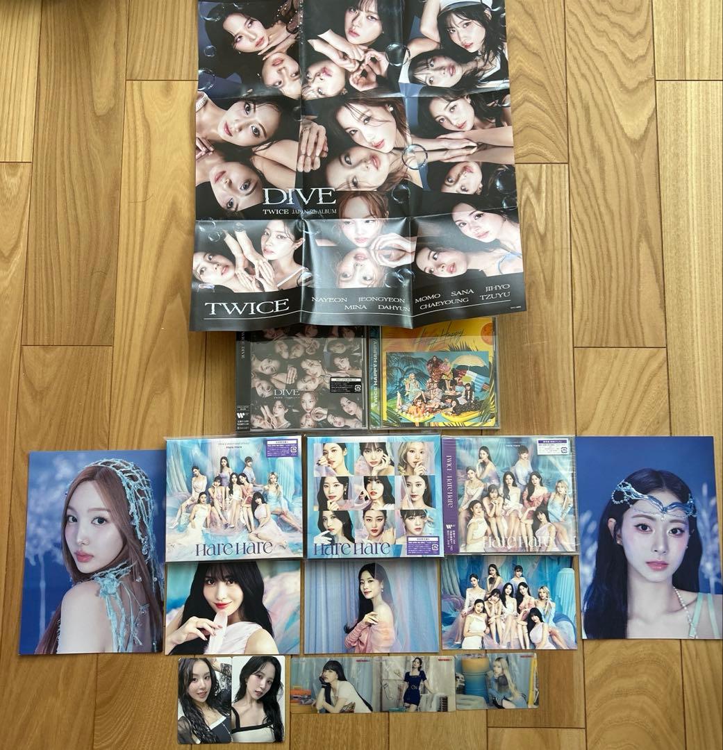TWICE アルバム まとめ売り