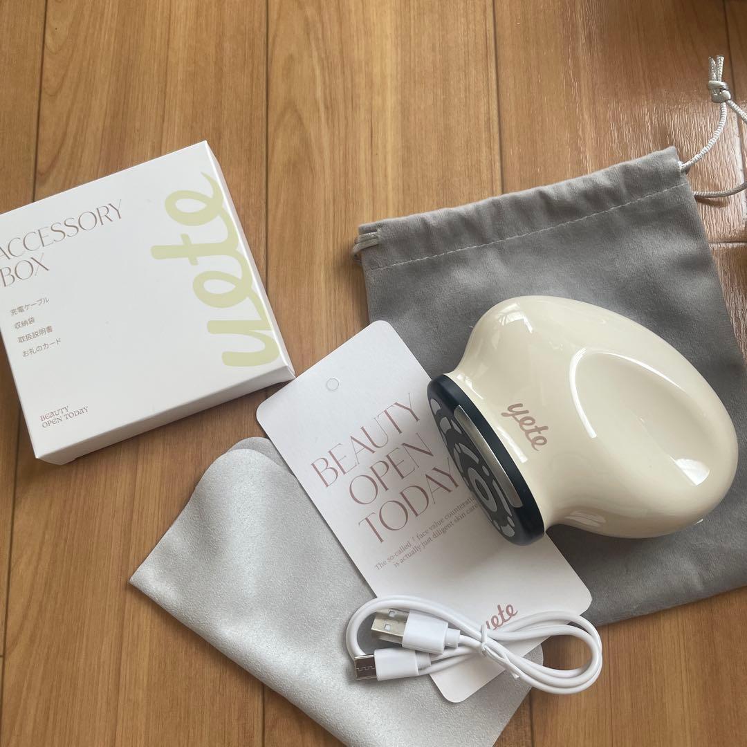 ホームスキンケアビューティー　yete