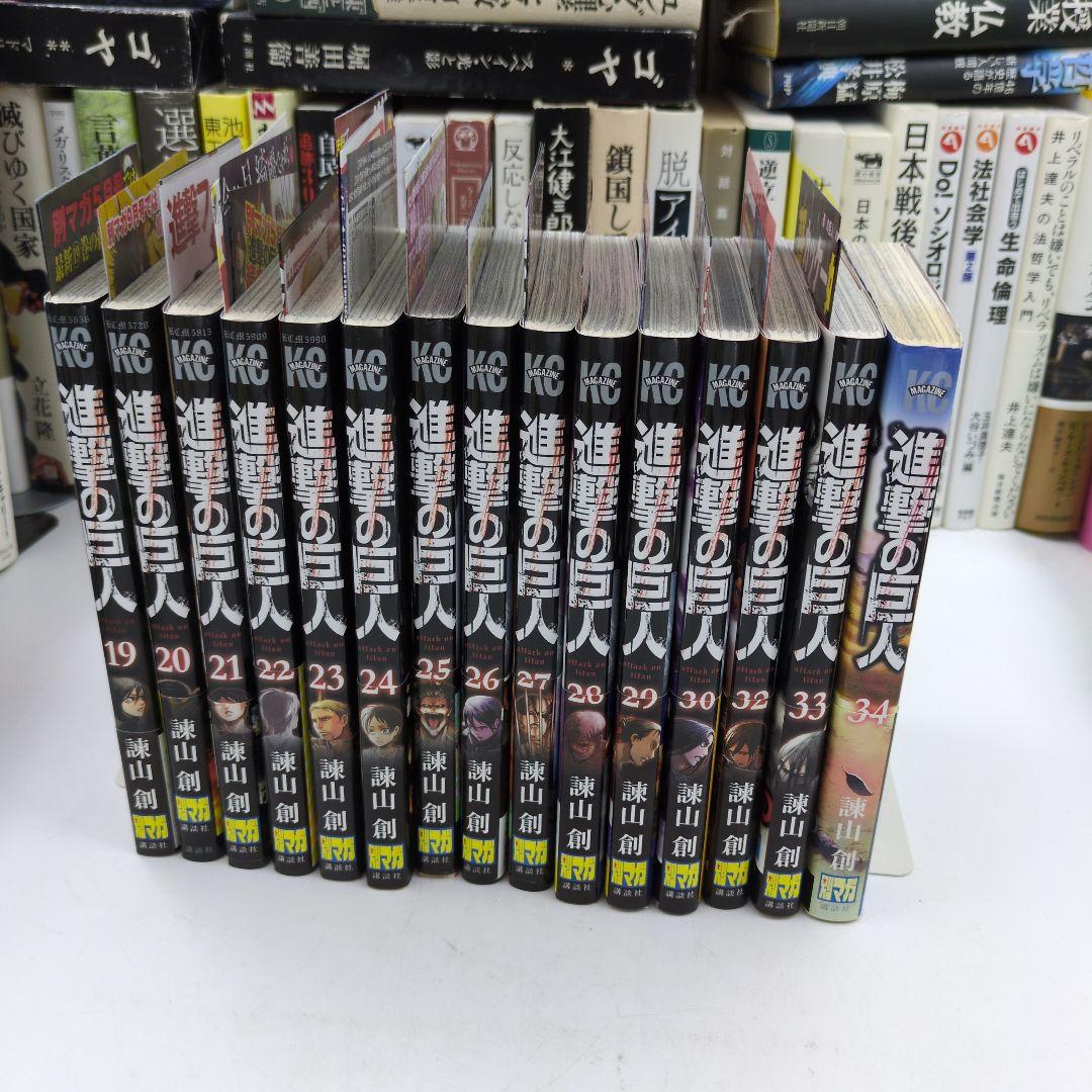 ​【希少/3巻〜初版】進撃の巨人 全巻セット（1〜34巻）帯・チラシ・おまけ多数