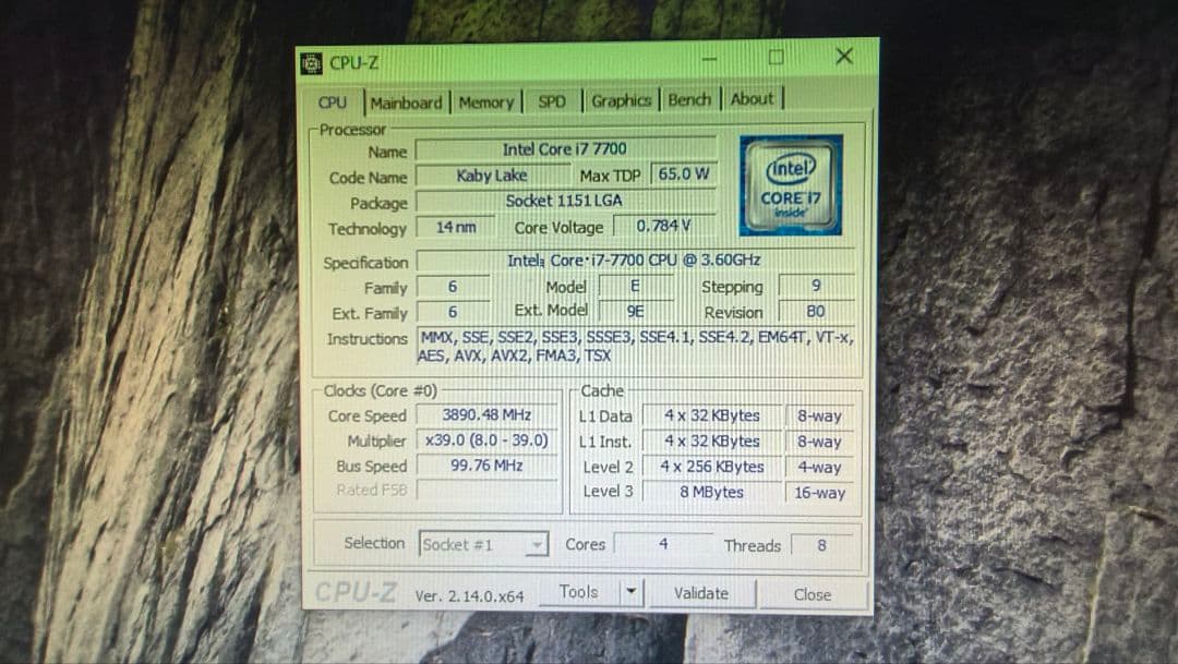 core i7 6700 7700 まとめ売り動作確認済み