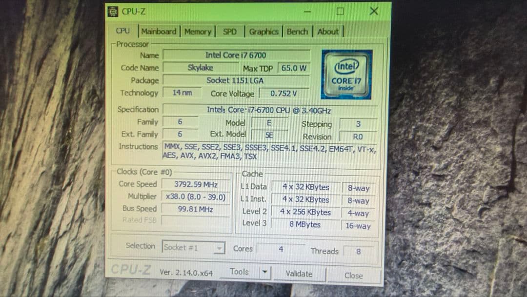 core i7 6700 7700 まとめ売り動作確認済み