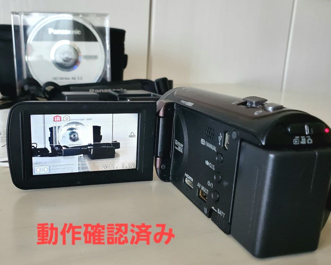 Panasonic★デジタルハイビジョンビデオカメラ★HDC-TM45★動作確認