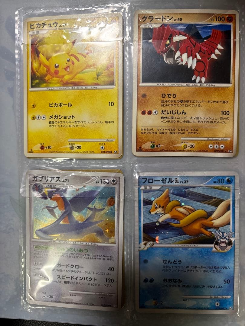 d*9様 ポケモンカード　まとめ売り！　ブラッキー　ホウオウルギアケース　限定