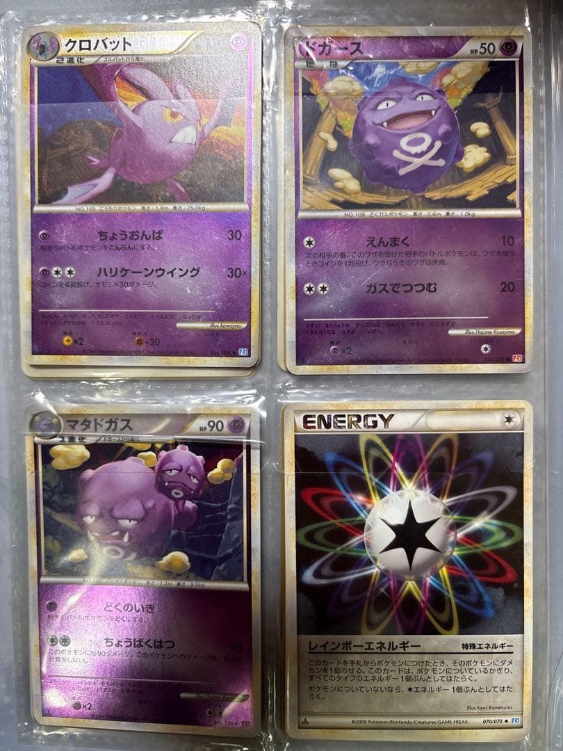 d*9様 ポケモンカード　まとめ売り！　ブラッキー　ホウオウルギアケース　限定