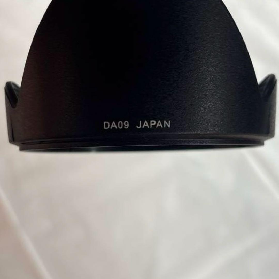 TAMRON AF 28 – 75 mm F / 2.8 SP XR DI LD