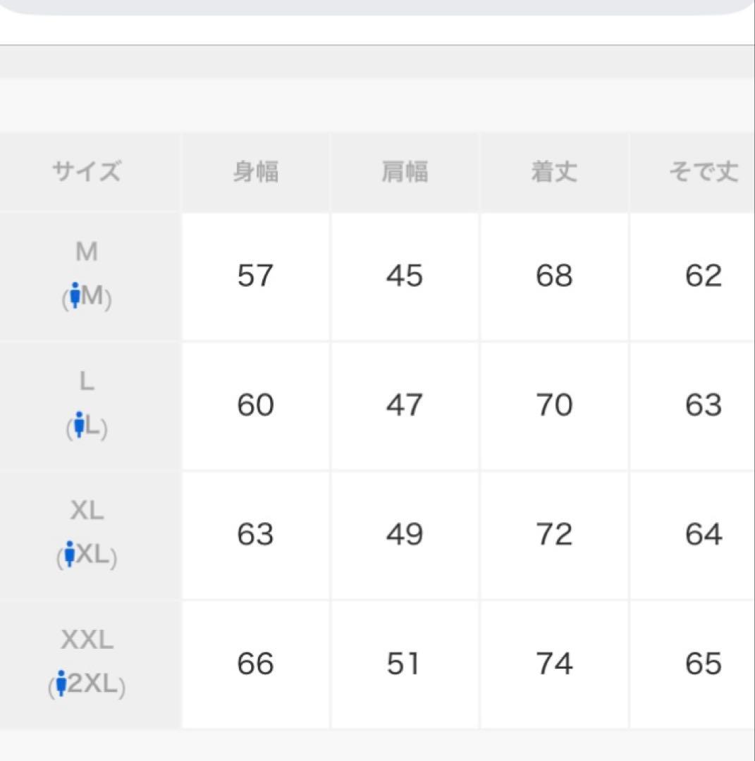 HOUSTON ヒューストン　スーベニアジャケット　スカジャン　ベトジャン