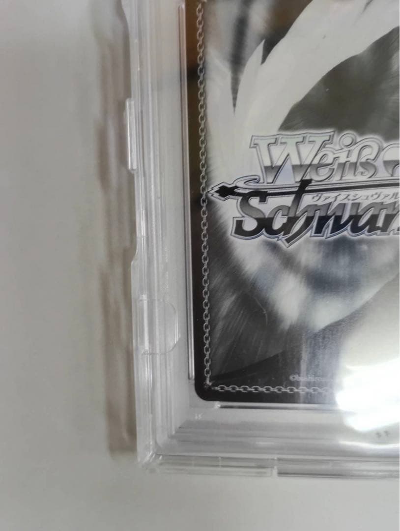 ギターヒーローの素顔後藤ひとりpsa10サイン入り