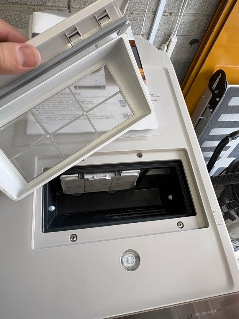 保証付 分解洗浄 ベルト新品 Panasonic NA-VX900AR