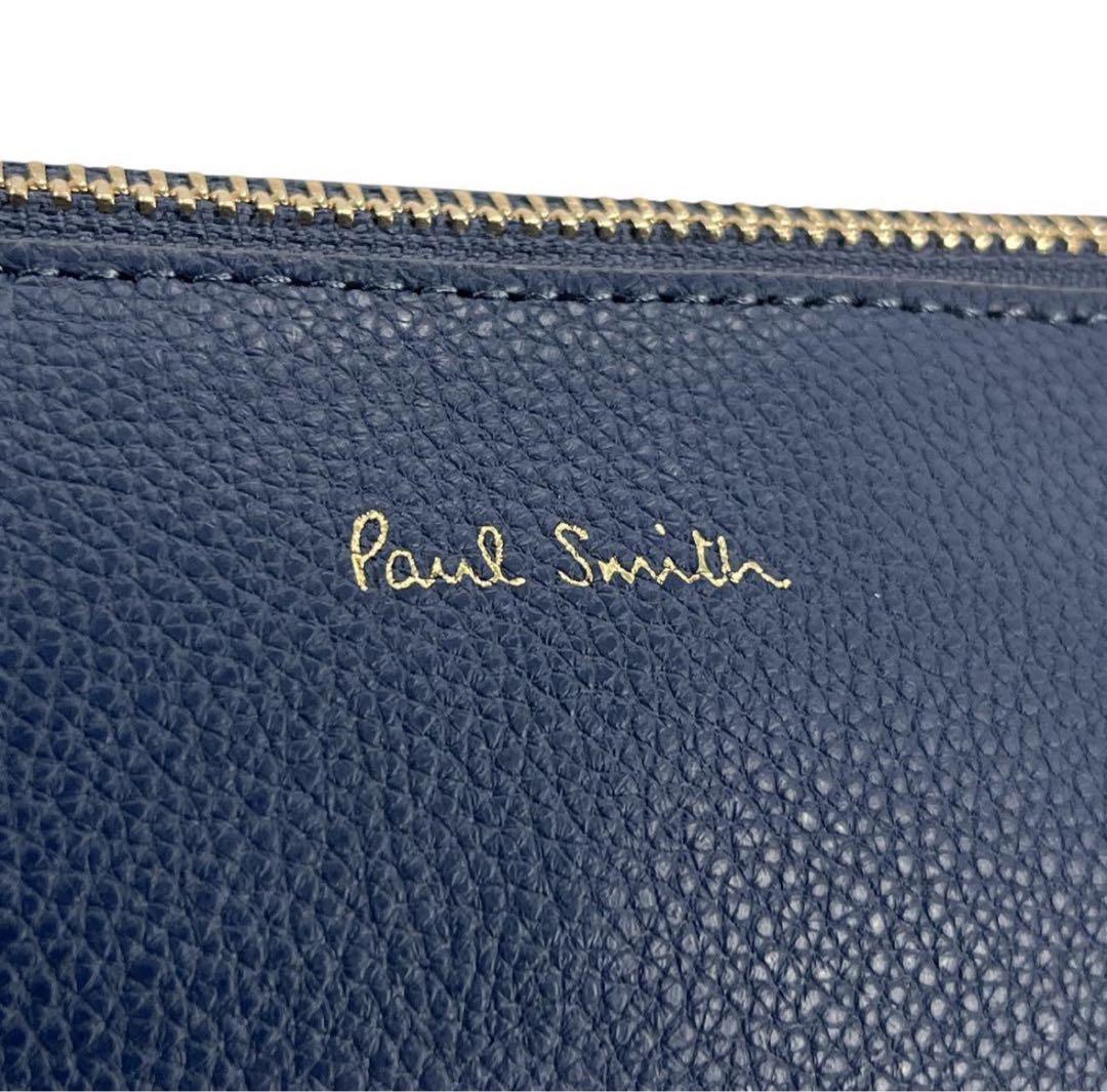 極美品　ポールスミス　2way ショルダークラッチレザー　明日まで