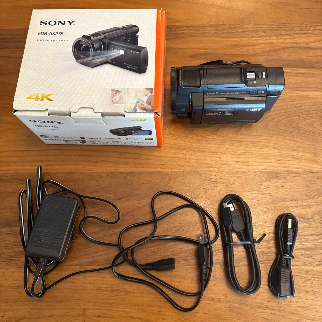Sony FDR-AXP35 4K ハンディカム