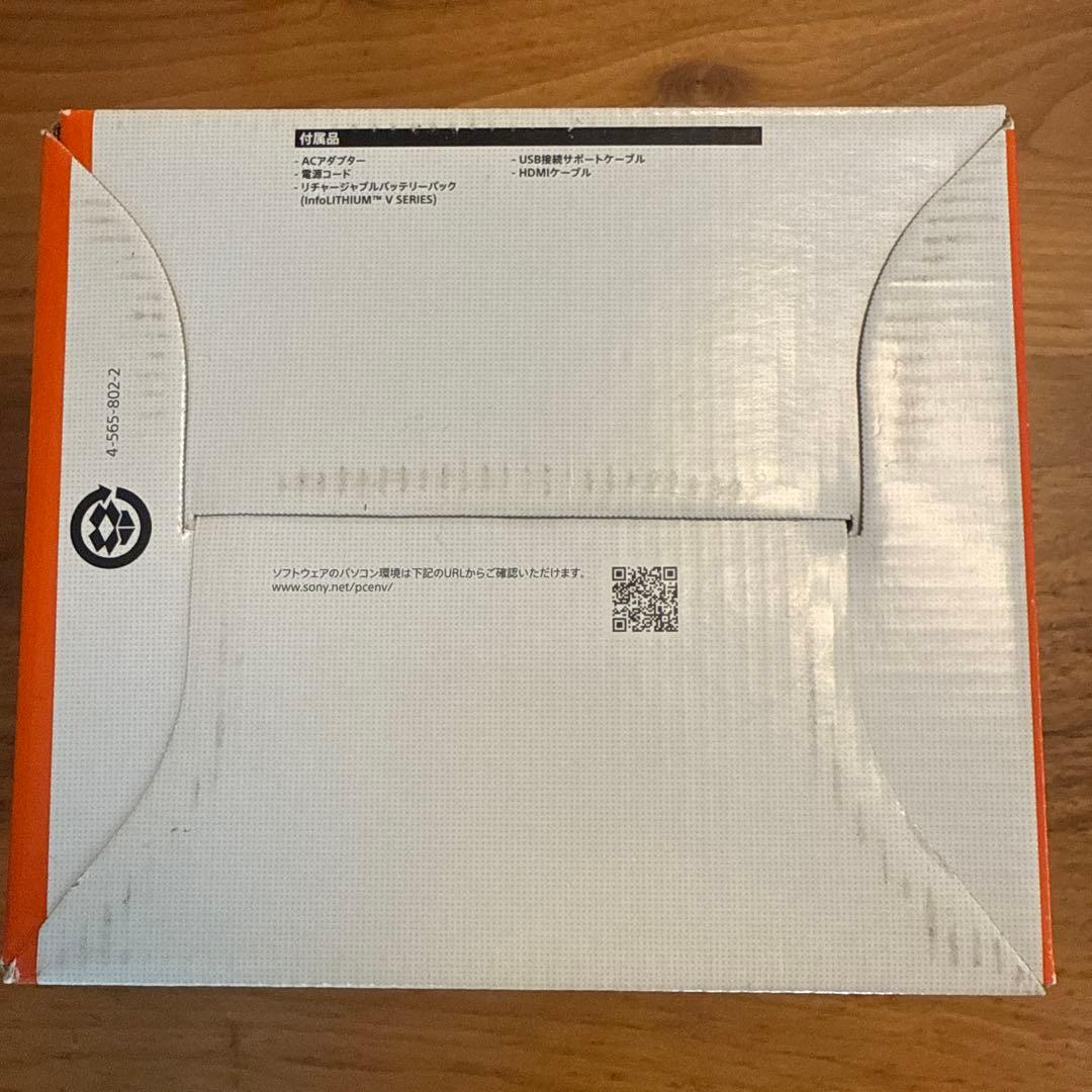 Sony FDR-AXP35 4K ハンディカム