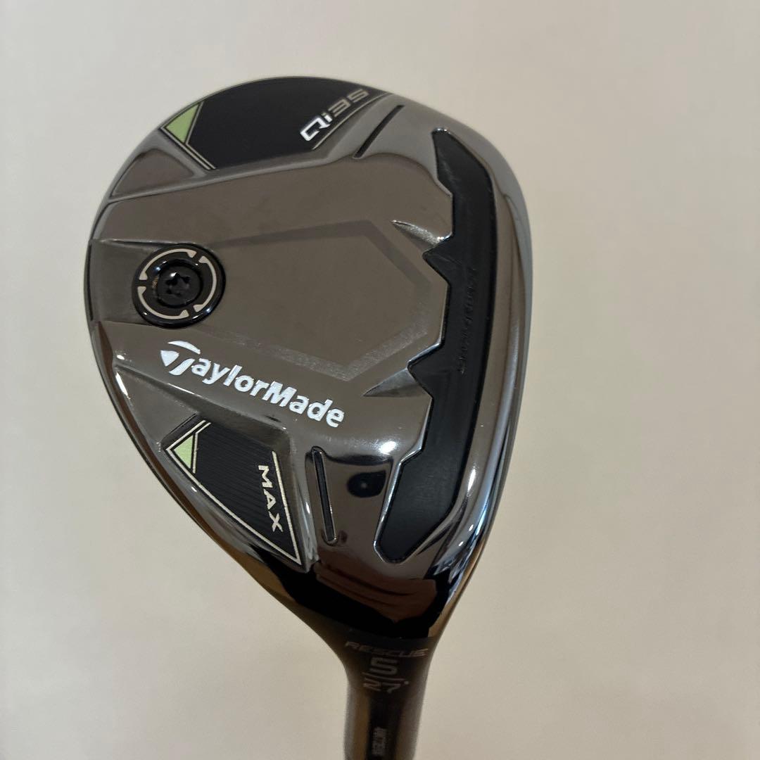 【美品】テーラーメイドQi35Max 4U .5U 2本セット純正ヘッドカバー付