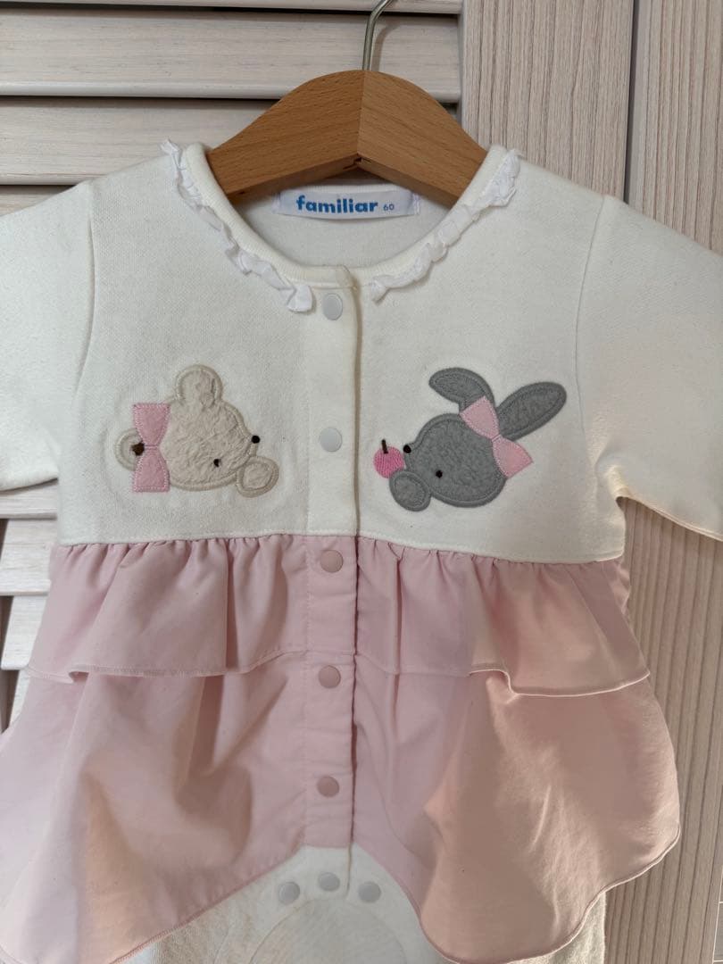 familiar 60 ロンパース