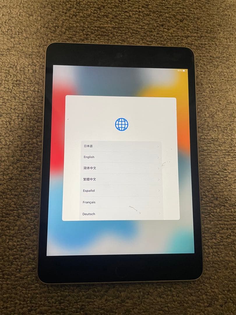 iPad本体 Apple iPad mini 4 128gb NK9N2J/A