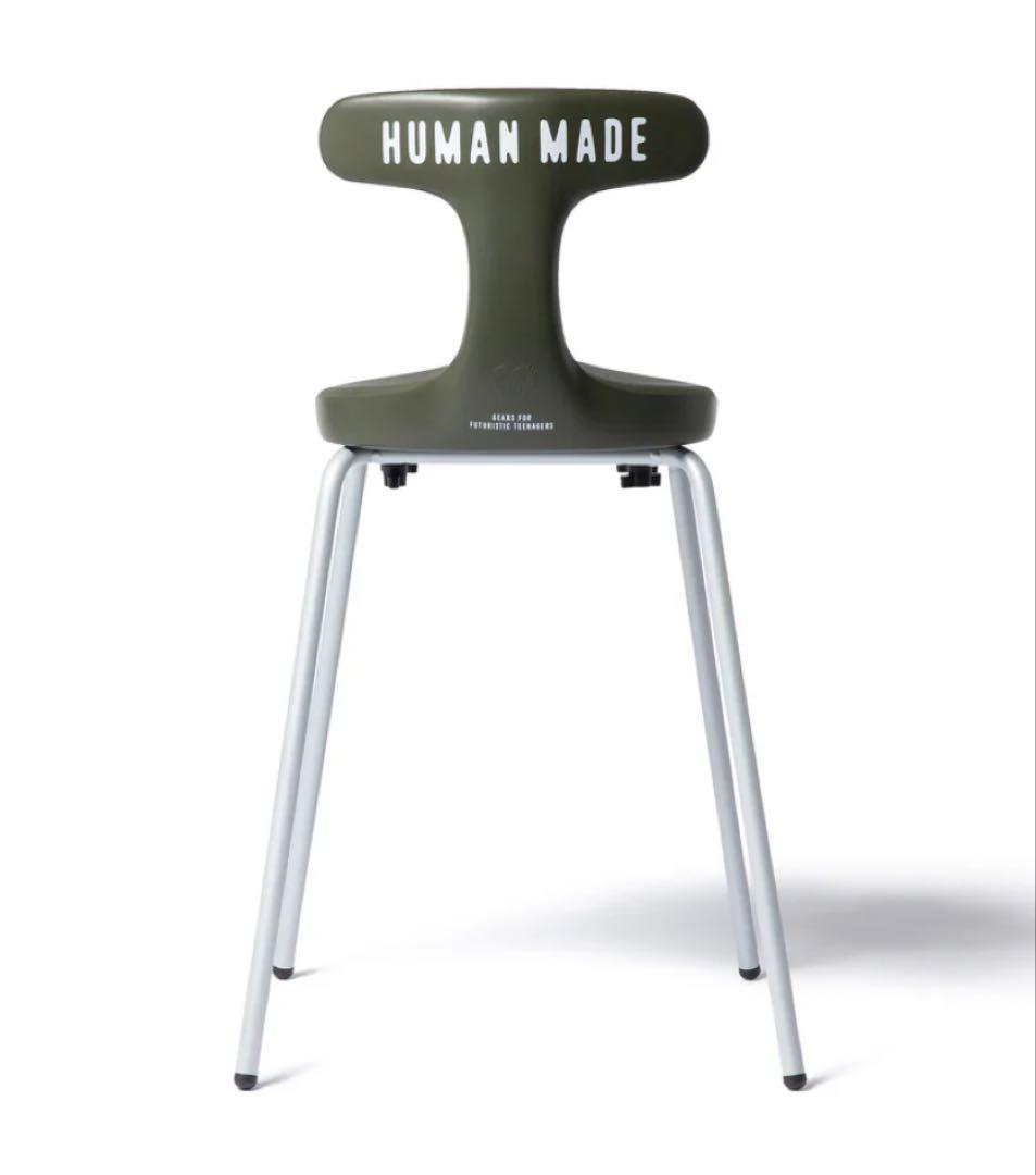 ayur chair x HUMAN MADEのコラボチェア