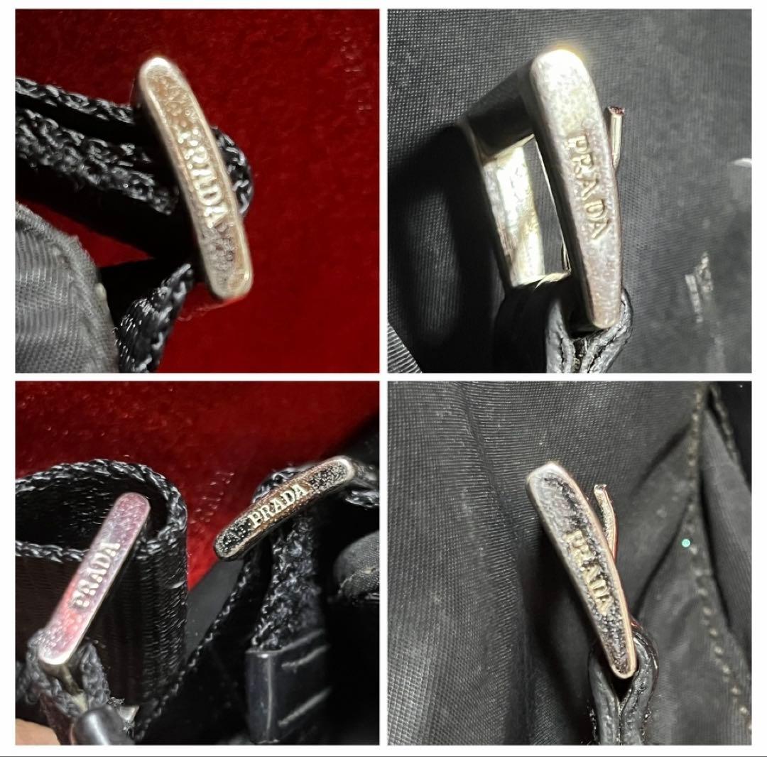 [PRADA]三角ロゴプレート ポコノ メッセンジャーバッグ/ショルダーバッグ黒