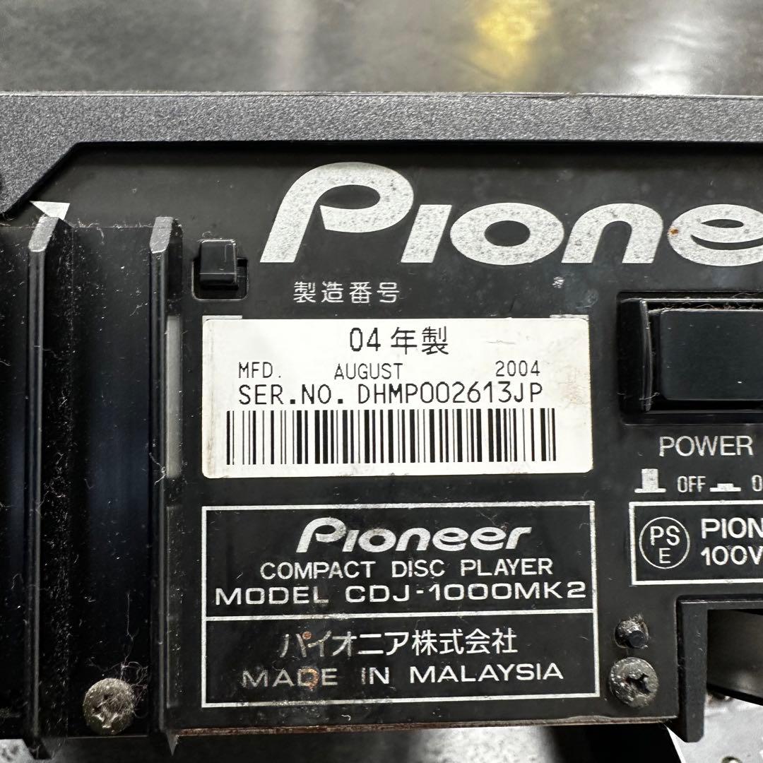 DJ機材 CDJ-1000MK2 DJM-400 cdj 1000mk2 DJM 400