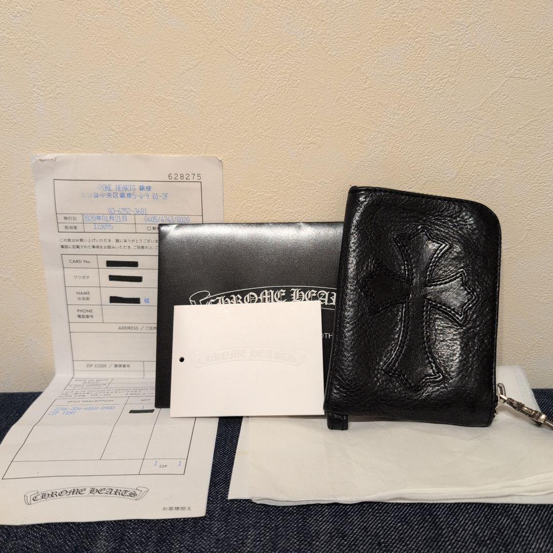 美品　クロムハーツ TINY ZIP　タイニージップウォレット財布