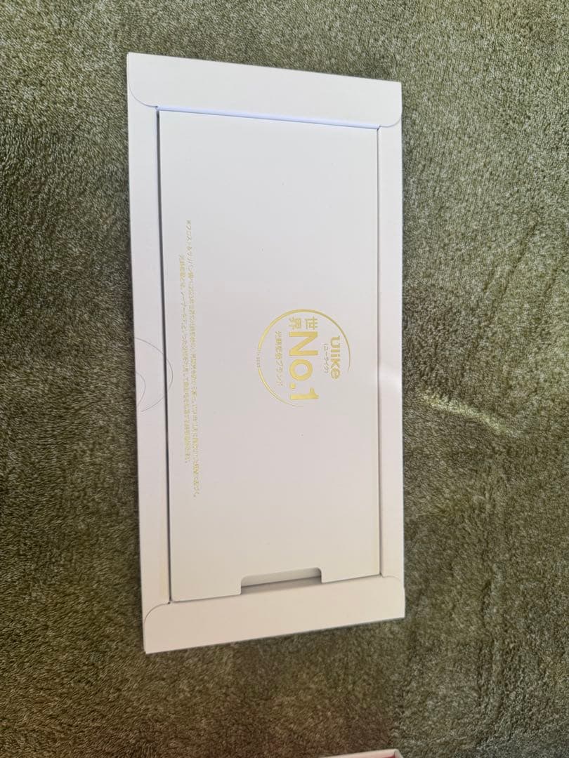 超美品　ulike10 脱毛器