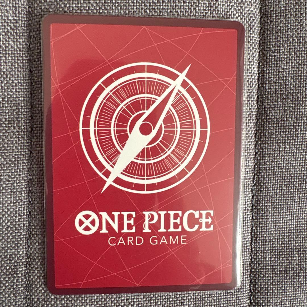 ペローナ L リーダーパラレル(リーパラ) 金文字OP06-021