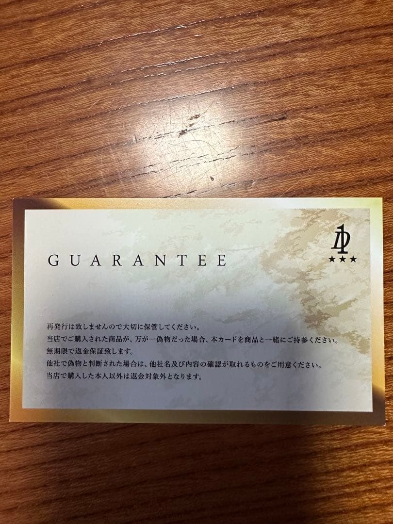 ゴローズk18付ヤジリ大