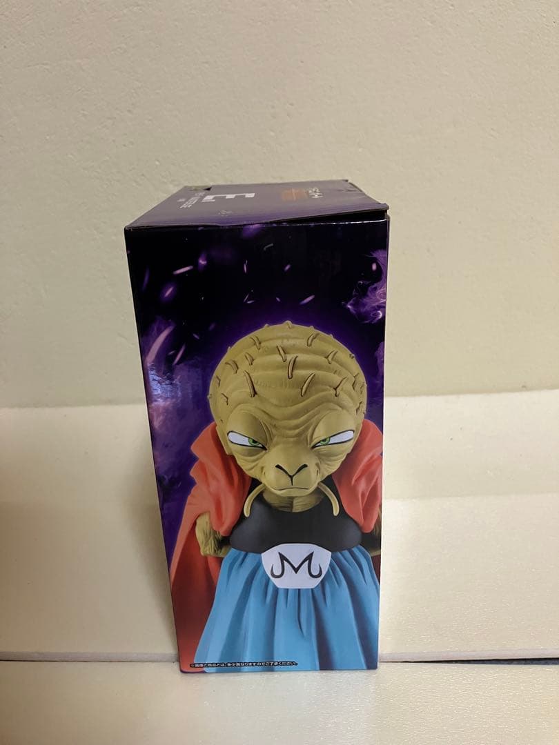 ドラゴンボール一番クジ　セット