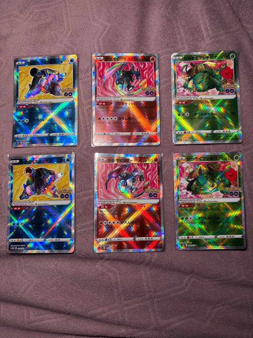 Y*K様 レックウザCSR PSA10 かがやく御三家美品　Nのゾロアーク