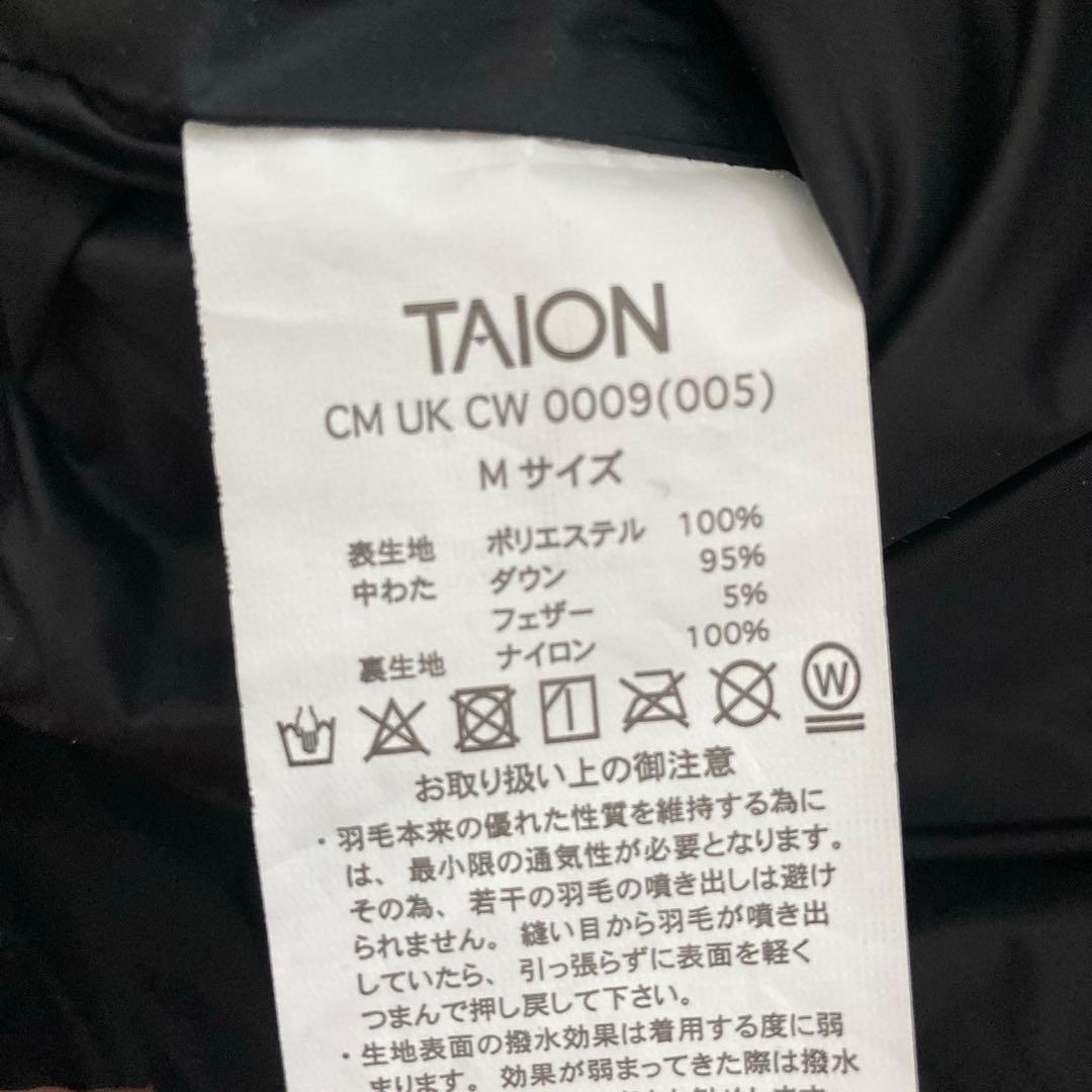 TAION unfilo 2way キルティングダウン　M ブラック