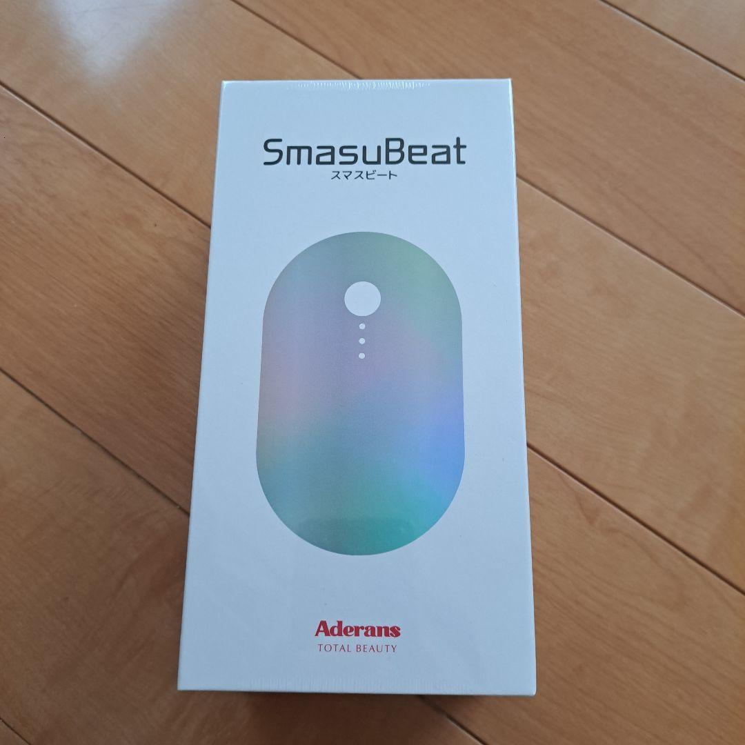 アデランス SmasuBeat マスビート