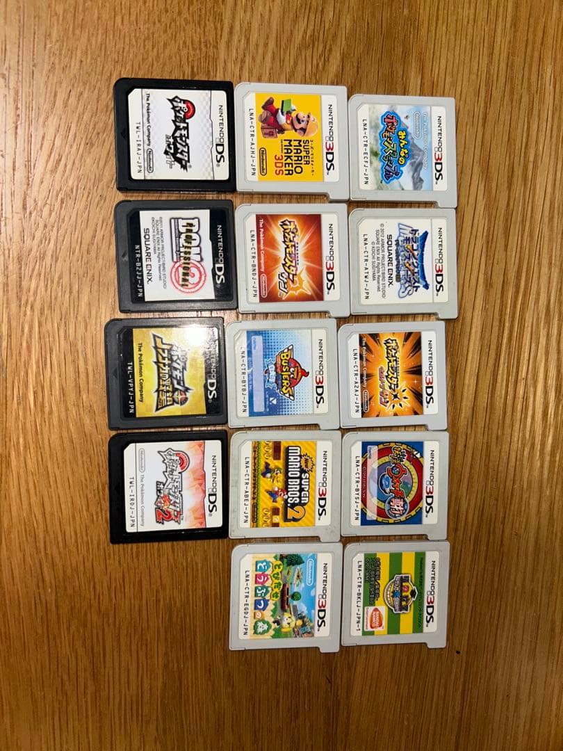 ニンテンドー3DS DS ソフト