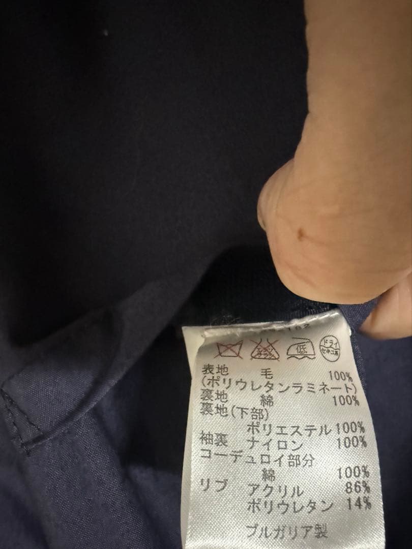 BEAM F 別注　バヴアー　WOOL BEDALE 36 黒色