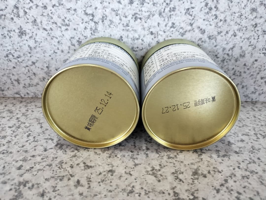 【説明欄必読】宇治 丸久小山園 抹茶 金輪40g缶 千木の白40g缶【転売禁止】