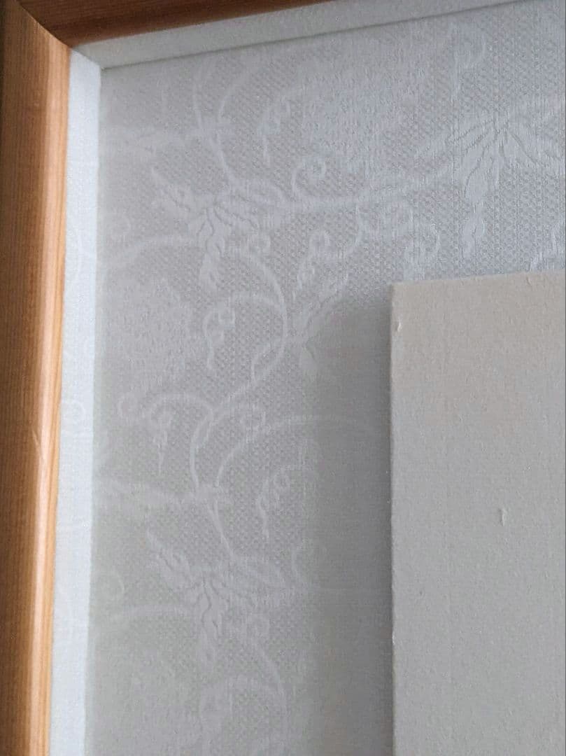 ①書家　内山玲子　書道作品