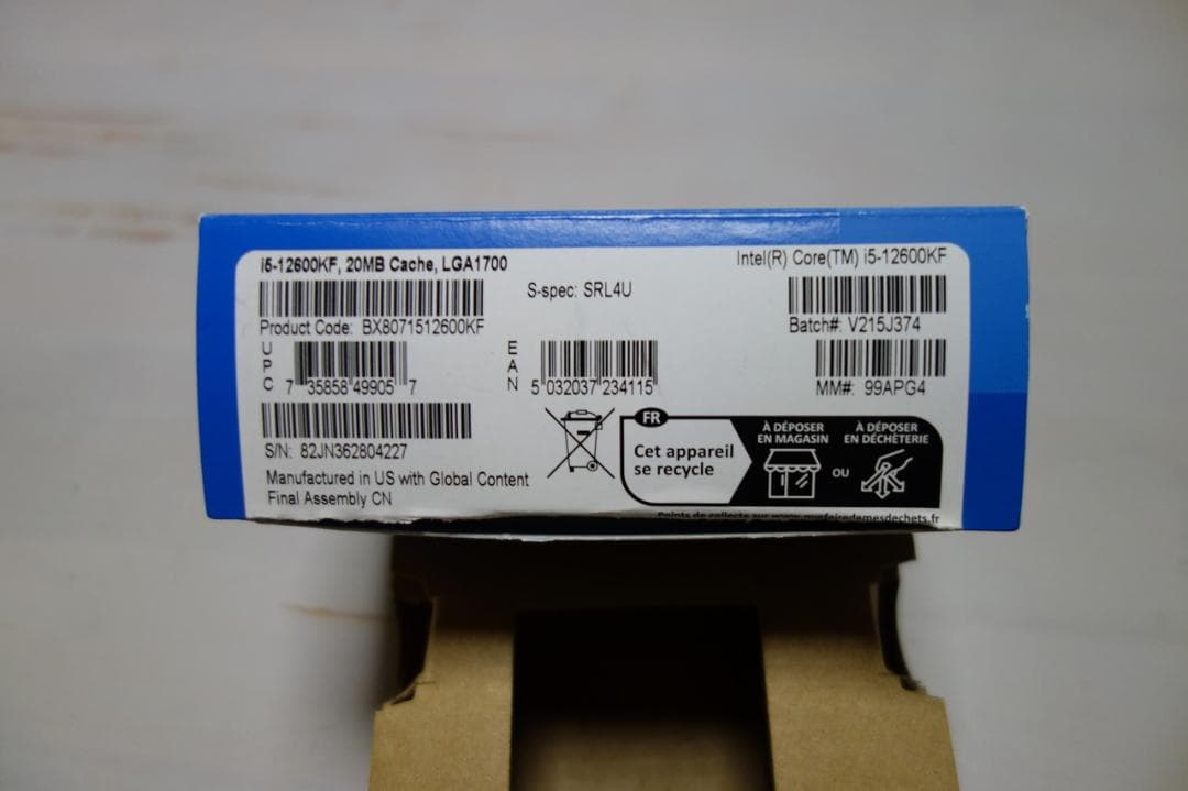 CPU Intel Core i5-12600KF LGA1700 CPU