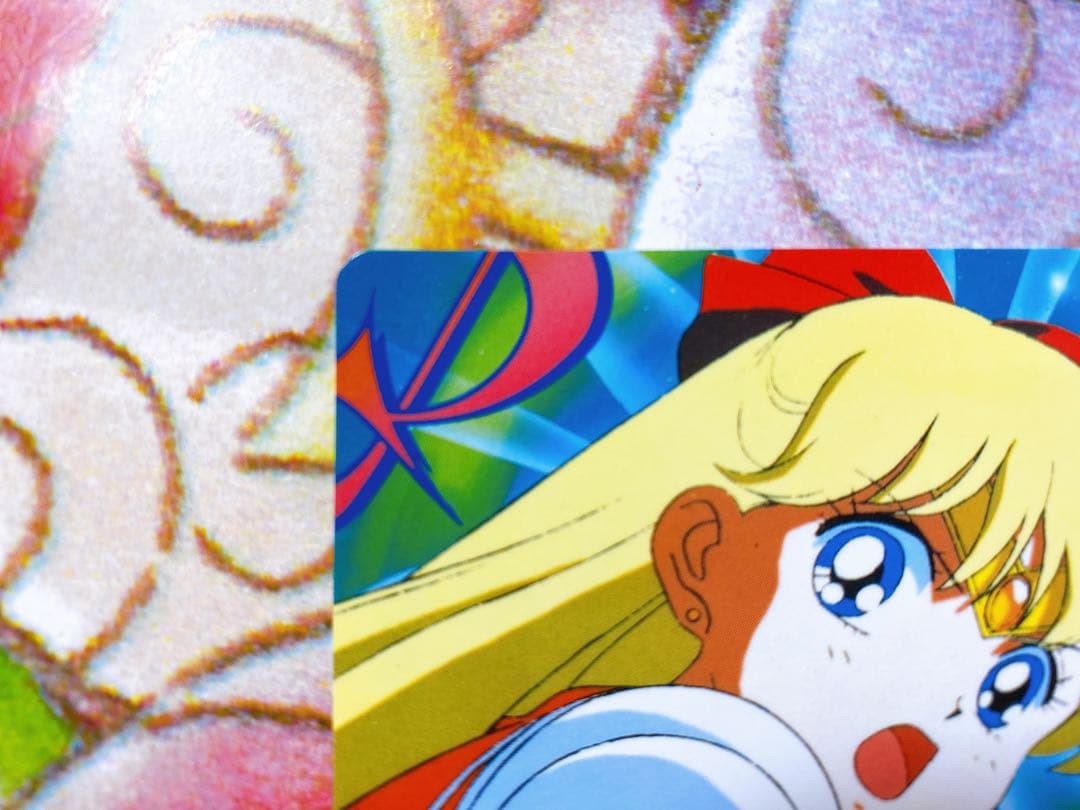 美少女戦士セーラームーンS セーラームーン