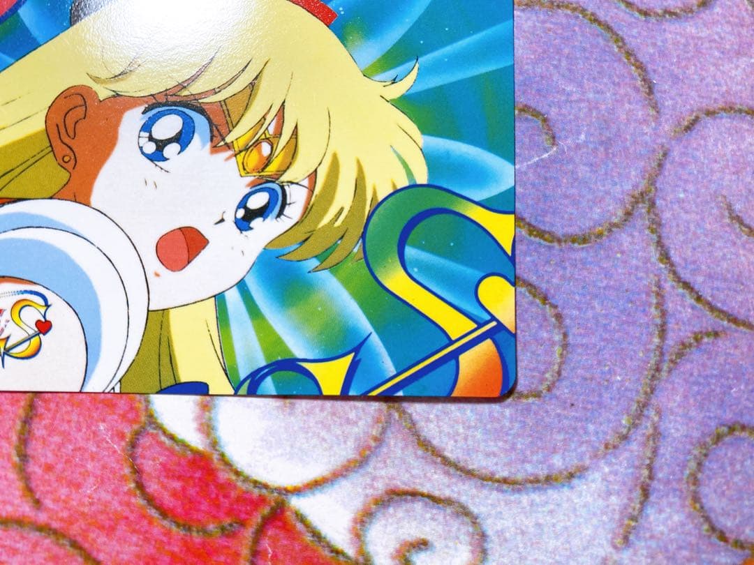 美少女戦士セーラームーンS セーラームーン