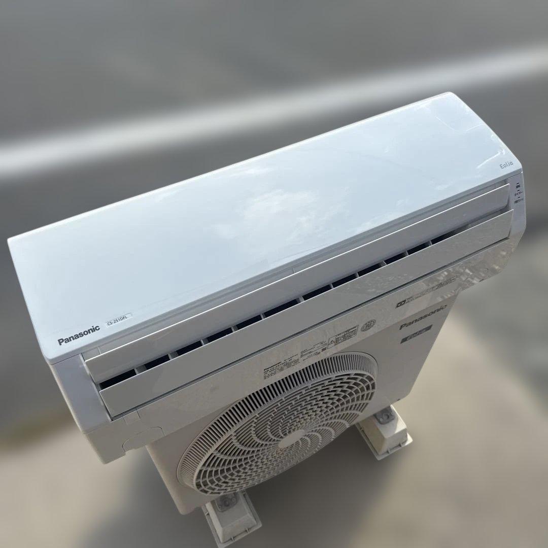 Panasonic エアコン おもに8畳用 CS-251DFL-W 2021年製
