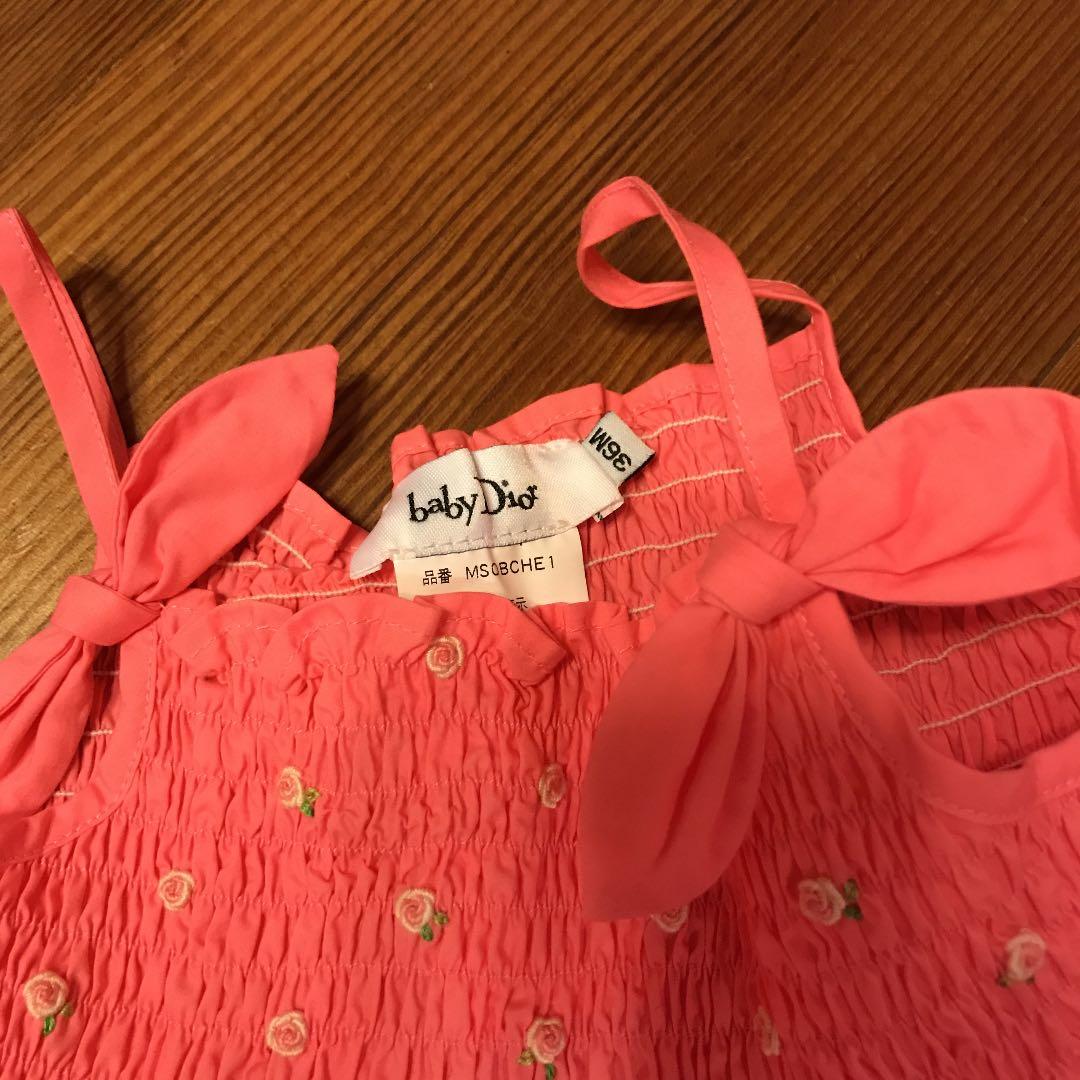 ワンピース 36M babyDior(購入者決定)