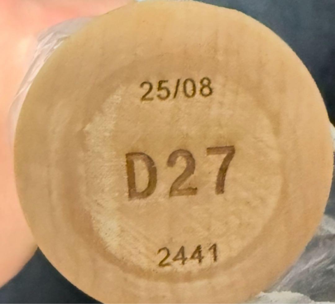 ローリングス　硬式バット