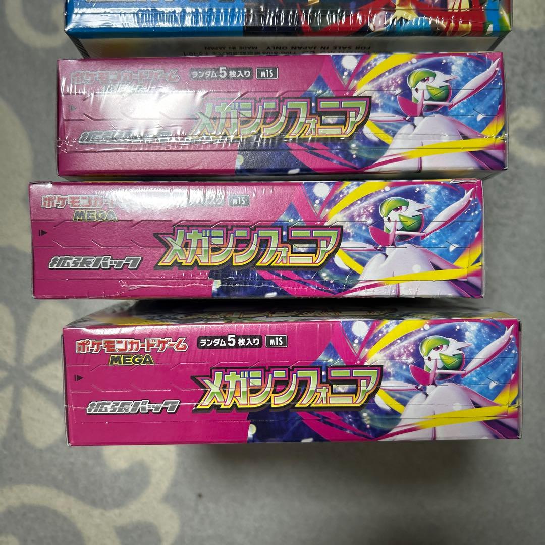 ポケモンカード シュリンク付き6BOX